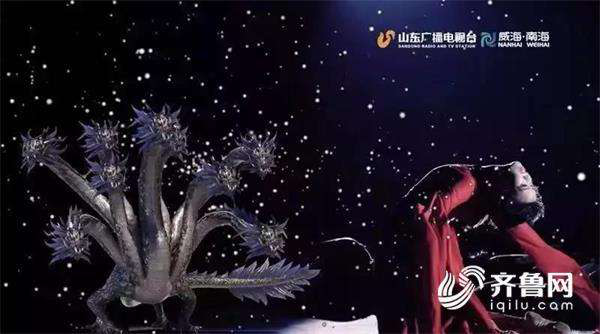全息舞臺(tái)